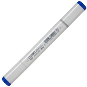 Copic - Sketch - Alcohol Marker - Ultramarine (B29)