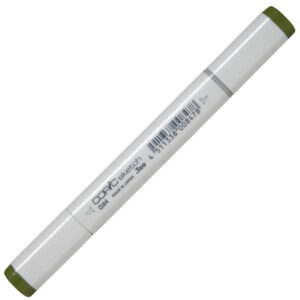 Copic - Sketch - Alcohol Marker - Grayish Olive (G94)