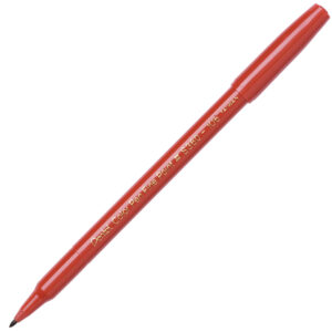 Pentel - Color Pen - Brown