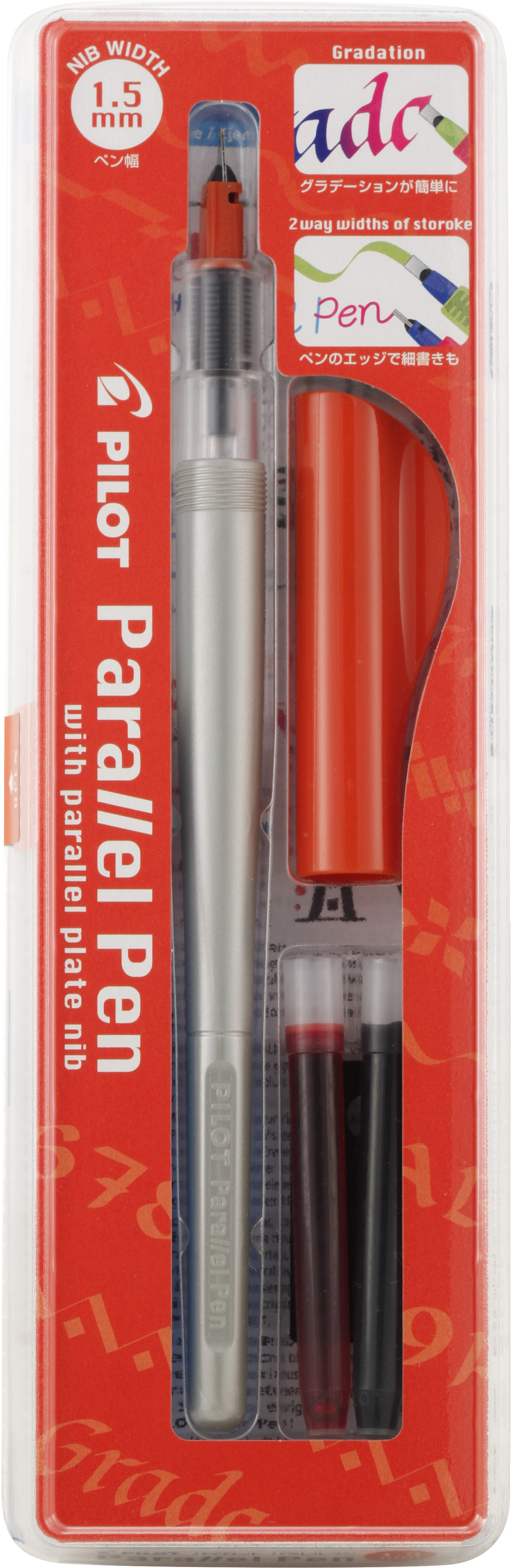 Pilot - Parallel Calligraphy Pen - Red (1.5mm)