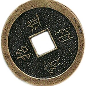 Replicated Chinese Coins - Round - 35mm (6 Pieces)