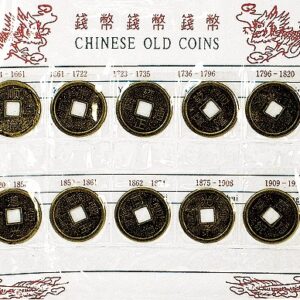Replicated Chinese Coins - Round - 24mm (10 Pieces)