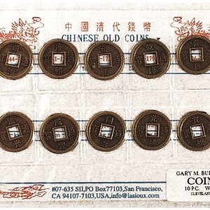 Replicated Chinese Coins - Round - 15mm (10 Pieces)