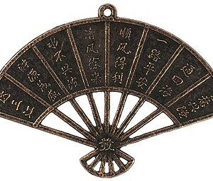 Replicated Chinese Emblems - Small Fan - 2-1/4" (6 Pieces)
