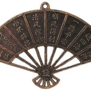 Replicated Chinese Emblems - Large Fan - 3" (4 Pieces)