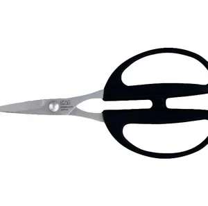 KAI - Industrial Scissors - Stainless Steel Shears (6.5")