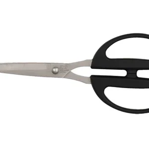 KAI - Industrial Scissors - Stainless Steel Shears (7.5")