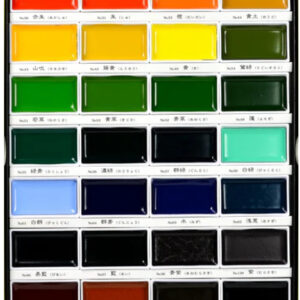 Zig - Gansai Tambi - Watercolor Set (36 Pieces)