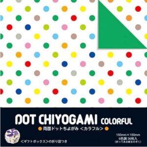 AITOH - Origami - Polka Dots - Double-Sided, Plain (5.87" x 5.87")