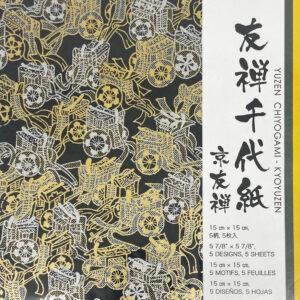 AITOH - Origami - Yuzen Black & Gold/Silver (5.87" x 5.87")