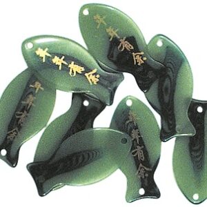 Gary Burlin - Plastic Jade Shapes - Always Save Money (8 Pieces)