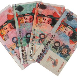 Gary Burlin - Chinese Paper Money - 6.25" x 3" (20 Pieces)