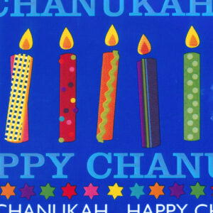 Sullivan Paper - Gift Wrap - Hannukah Candle (25' x 24")